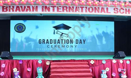 Bal Bhavan International School — photo 7