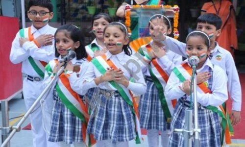 Bal Bhavan Public School — photo 7