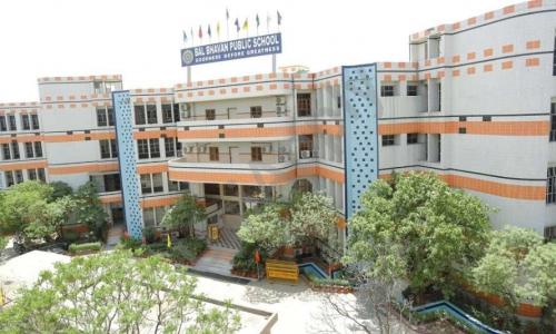 Bal Bhavan Public School — photo 1
