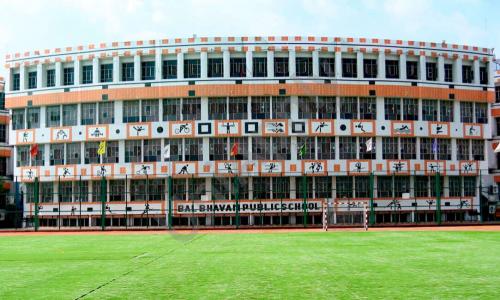 Bal Bhavan Public School — photo 2