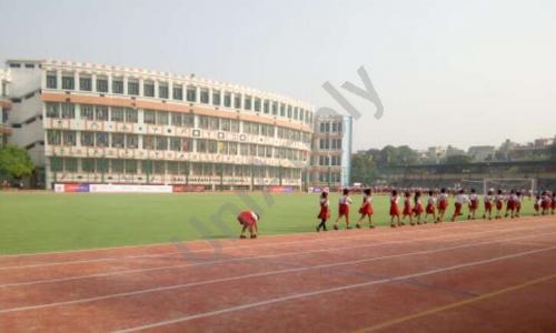 Bal Bhavan Public School — photo 3