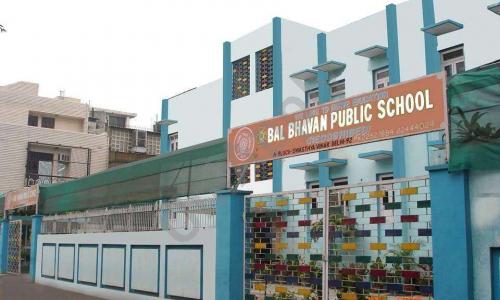Bal Bhavan Public School — photo 1