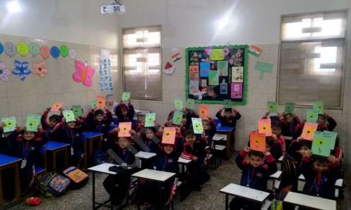 Bal Bhavan Public School — photo 2