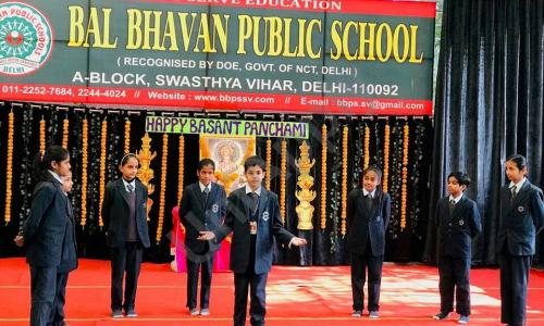 Bal Bhavan Public School — photo 4