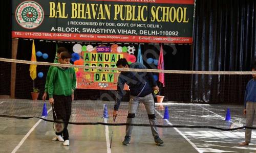 Bal Bhavan Public School — photo 5