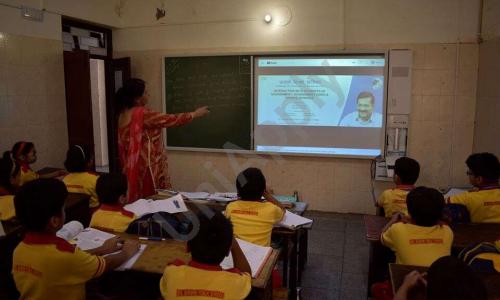 Bal Bhavan Public School — photo 6