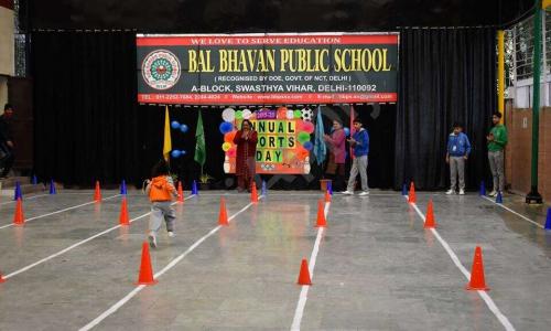 Bal Bhavan Public School — photo 7