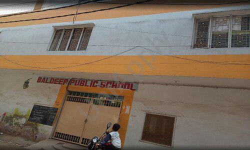 Bal Deep Model School — photo 1