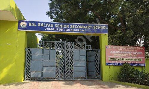 Bal Kalyan Senior Secondary School — photo 1