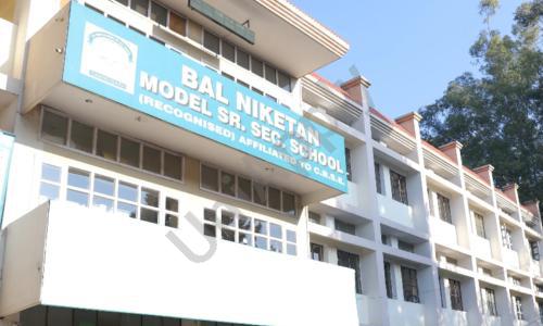 Bal Niketan Model School — photo 1