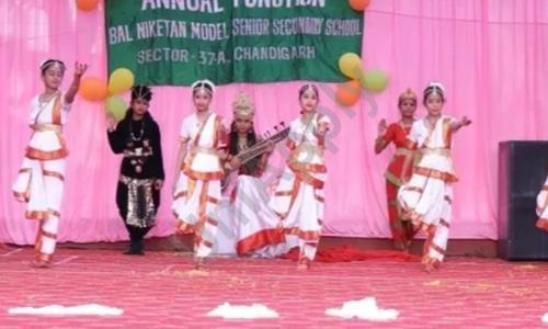 Bal Niketan Model School — photo 2