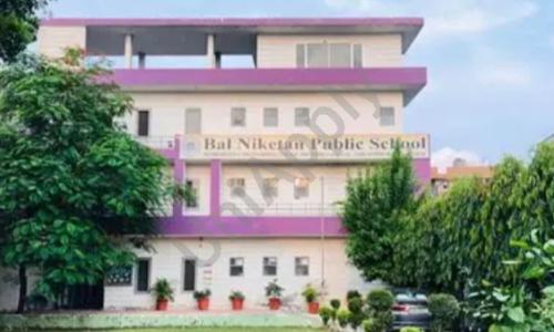 Bal Niketan Public School — photo 1