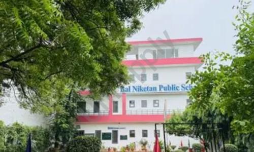 Bal Niketan Public School — photo 2