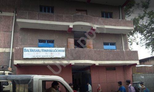 Bal Vaishali Vinayaka School — photo 1