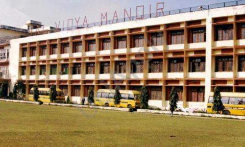 Bal Vidya Mandir Model School — photo 1
