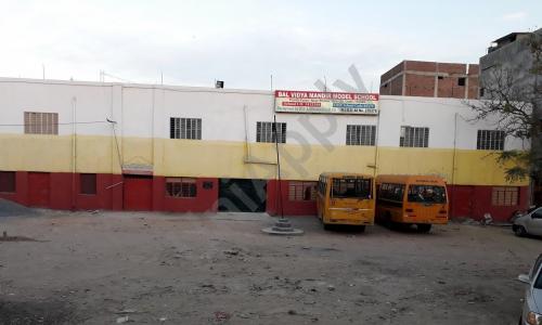 Bal Vidya Mandir Model School — photo 3