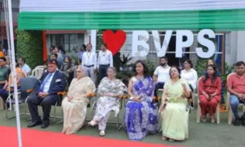 Bal Vikas Progressive School — photo 4