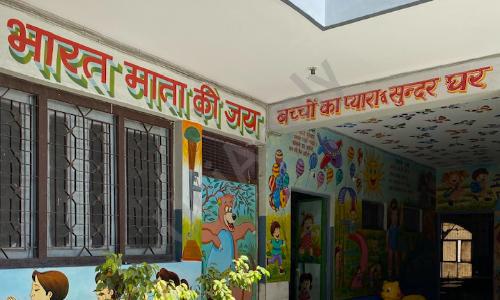 Bal Vikas Public Junior High School — photo 1