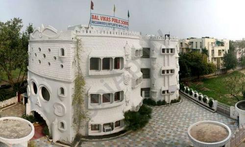 Bal Vikas Public School — photo 3