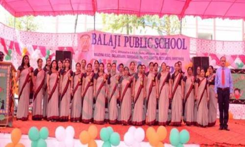 Balaji Public School — photo 9