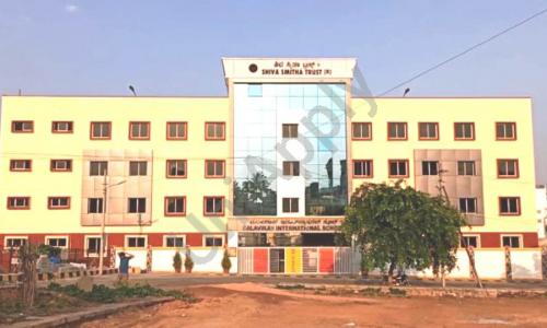 Balavikas International School — photo 1