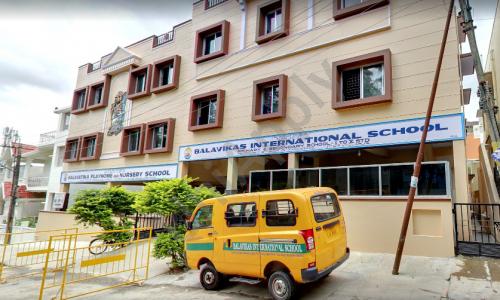 Balavikas International School — photo 2
