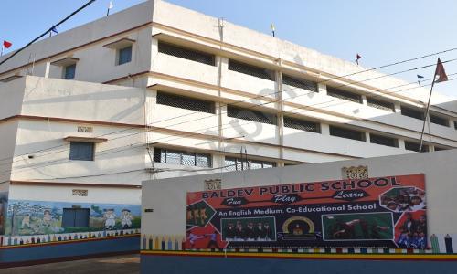 Baldev Public School — photo 1