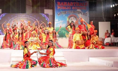 Banasthali Public School — photo 3