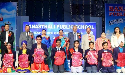 Banasthali Public School — photo 6