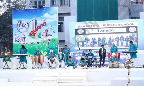 Banasthali Public School — photo 7