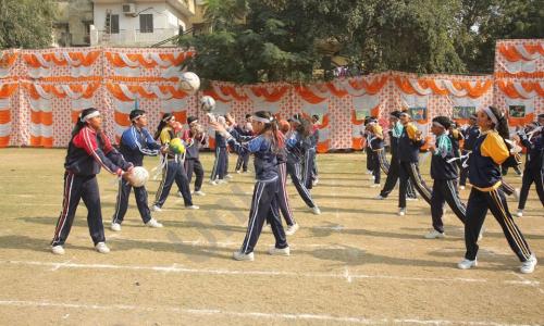 Banasthali Public School — photo 8