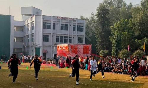 Banasthali Public School — photo 9