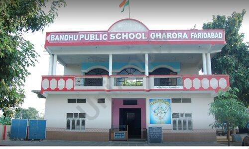 Bandhu Public School — photo 1