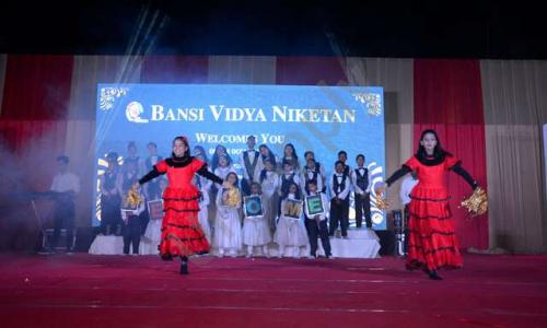 Bansi Vidya Niketan — photo 3