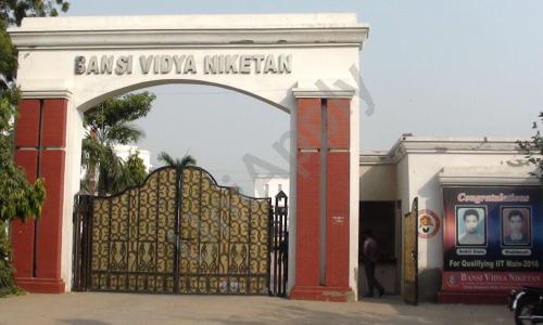 Bansi Vidya Niketan — photo 7