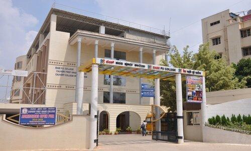 Base PU College — photo 1