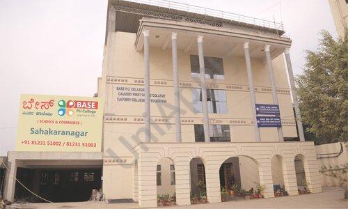 Base PU College — photo 2
