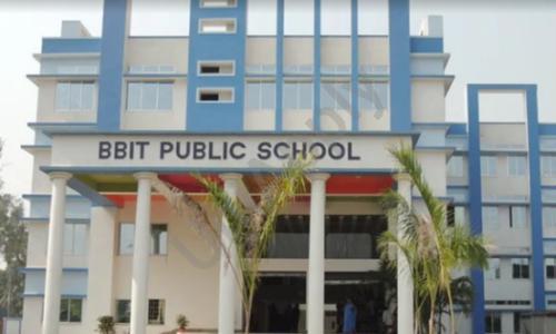 Bbit Public School — photo 1