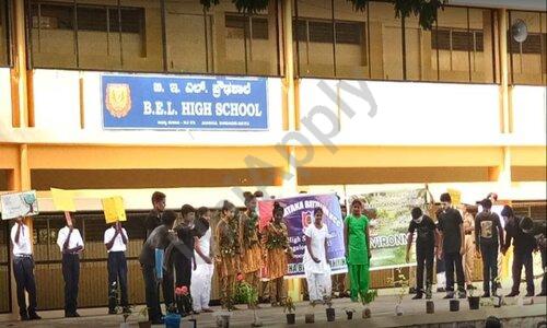 BEL High School — photo 3