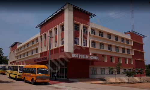 BGS Public School — photo 3