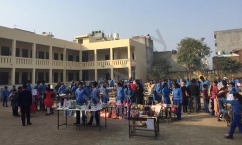 Bhagat International School — photo 2