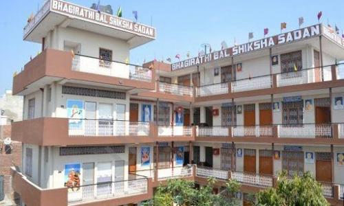 Bhagirathi Bal Shiksha Sadan School — photo 3