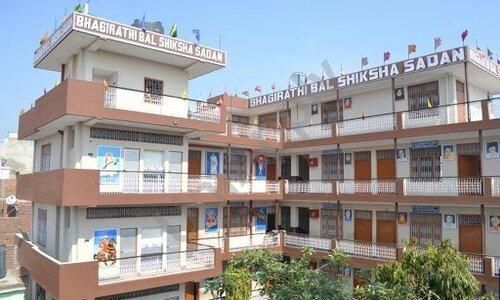 Bhagirathi Bal Shiksha Sadan School — photo 4