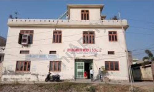 Bhagwati Model School — photo 1