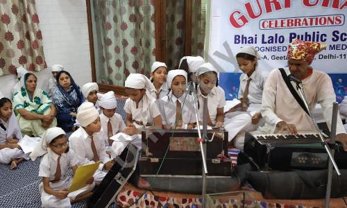 Bhai Lalo Public School — photo 2
