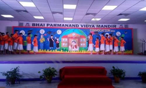Bhai Parmanand Vidya Mandir — photo 7