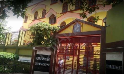 Bharat Bharti Public School — photo 2