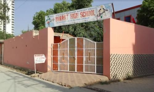 Bharat High School — photo 2