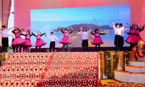 Bharat International Public School — photo 3
