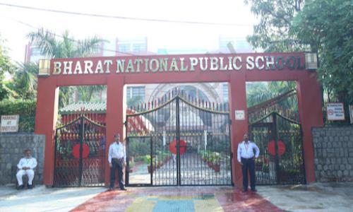 Bharat National Public School — photo 1